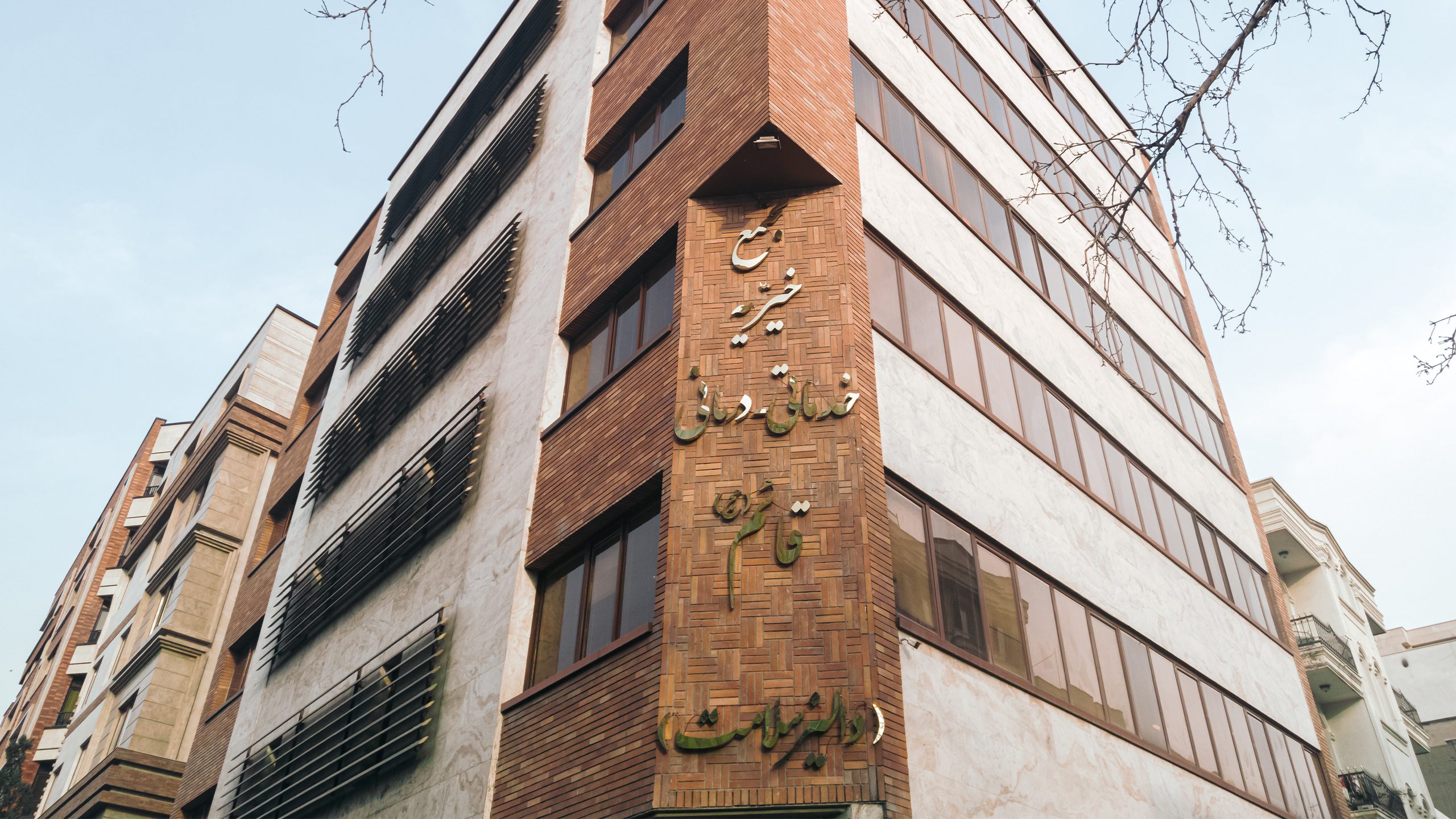 دالیز رایگان