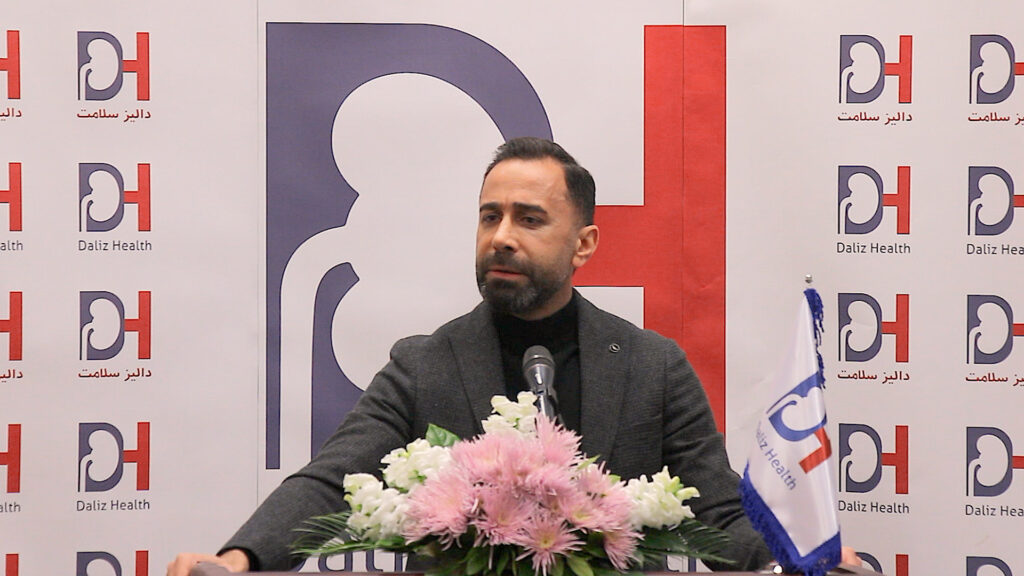 دیالیز 