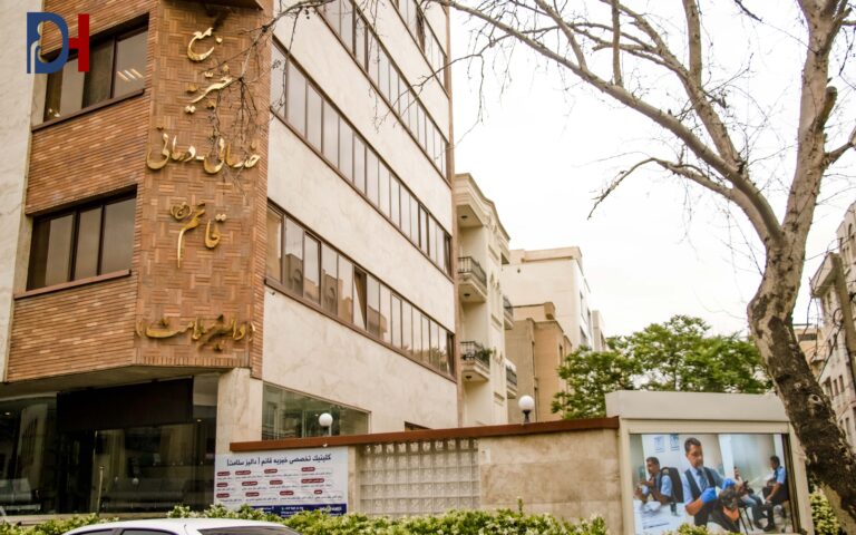 بهترین مرکز دیالیز تهران
